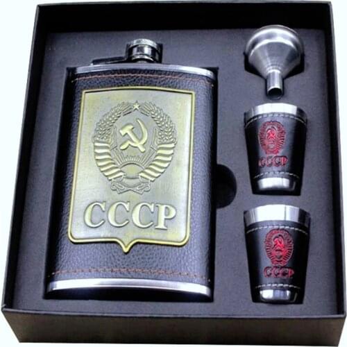 8oz Luxury Stainless Steel Hip Flasks Set Faux Leather Chip Flagon Whiskey Wine Bottle cccp Engraving Alcohol Pocket Flagon Gift