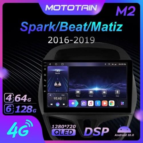 Mototain Autoradio automotive Radio 2 Din for Chevolet Spark/Beat/Matiz 2016 - 2019 Android 10.0 Multimedia 4G LTE 6G 128G