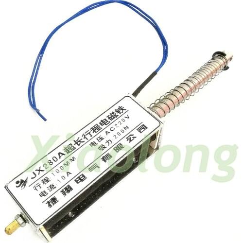 Electromagnet push-pull long stroke 100mm long stroke through type AC AC220 traction suction 20kg