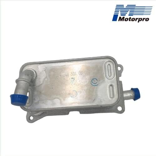GEARBOX / TRANSMISSION OIL COOLER FOR MERCEDES-BENZ B W176 W246 W242 CLA200-250 Coupe (C117) 2015-2019 A2465010501