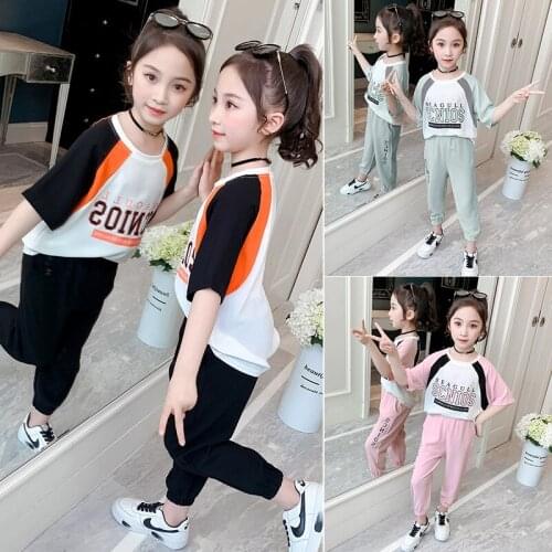 Summer Girls Clothes Sets For Girls Solid Vest + Pants 2PCS Costumes Teenage Kids Girls Clothes Set 6 8 10 12 13 Year