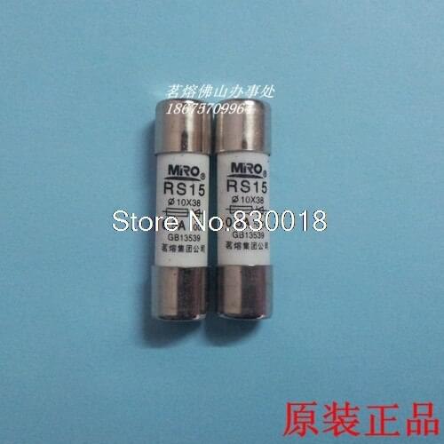 MRO Mingrong RS15-0.5A 10*38 Cylinder Cap Shape Fast Fuse RS15 0.5 Fast-Acting-100pcs/lot