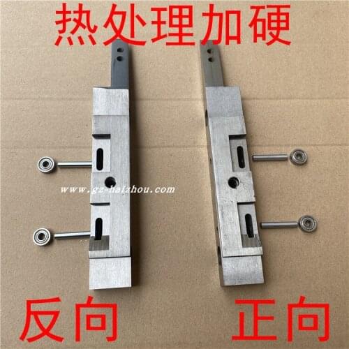 Plane Disposable Mask Machine Accessories Fixed Long Blade Cutter Head Cutter Pillow Is in Reverse Direction