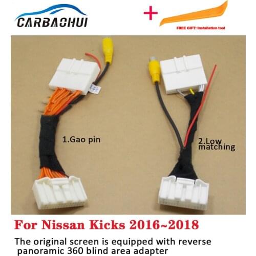 Car Rear Camera For Nissan Kicks 2016~2018 (Low-End Car Edition) Original Video Input Switch Reverse Adapter Cable RCA Adapter