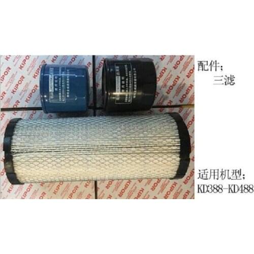 Air filter KD388-07300 Oil Filter KD388-09300 Fuel Filter KD388-10320 Air filter element for KDE20SS3 generator