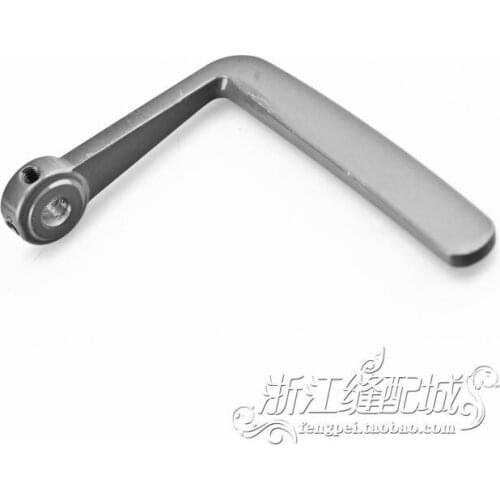 For 6-1 6-9 6-28 0318 Lockstitch Sewing Machine Forward And Backward Wrench Reverse