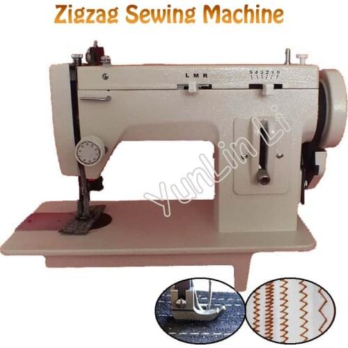 220V/110V Household Sewing Machine 7 Inch Fur Leather Fall Clothes Stitch Sewing Machine With Zigzag + Straight Line Function