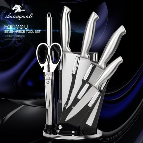 Kitchen Knife Set Stainless Steel Kitchen Knife Slicing Knife Chopping Knife Chef Knife Seven-piece Gift Set Knife