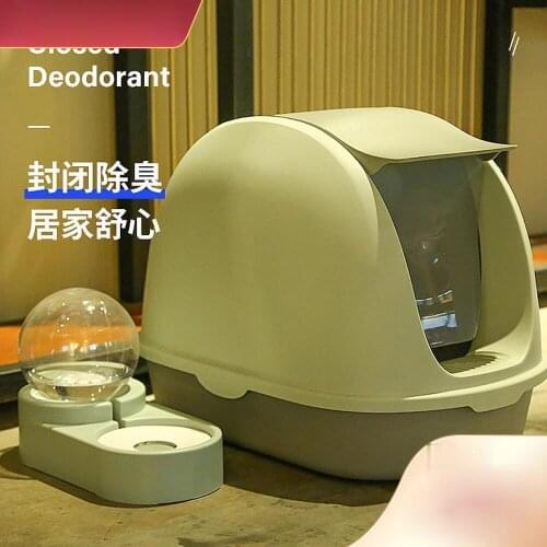 Extra Large Cat Litter Box Plastic Fully Enclosed Cats Toilet Pet Toilet Cat Bedpans Areneros Para Gatos Pet Products BN50LB