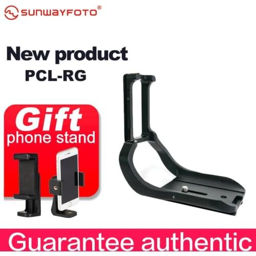 SUNWAYFOTO PCL-RG Dedicated L-bracket with battery grip Tripod Head Specific Aluminum Quick Release Plate for CANON EOS R