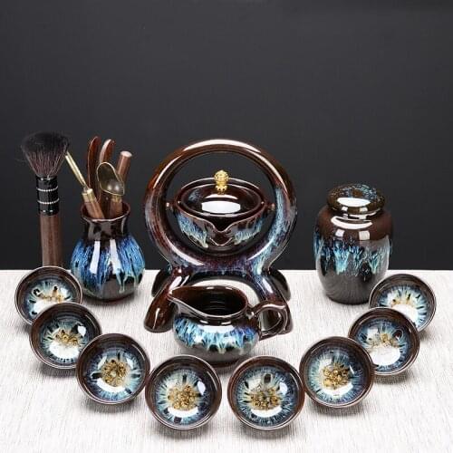 Kiln Baked Jian Zhan Teacup Set Kung Fu Tea Set Home Lazy Full & Semi Automatic Tea Making Device Living Room Office Reception