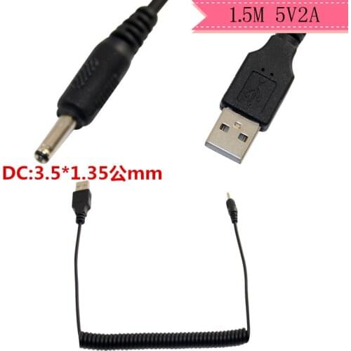 USB to DC3.5 USB charging cable DC3.5mm * 1.35mm connector mini speaker round mouth power cord 5v