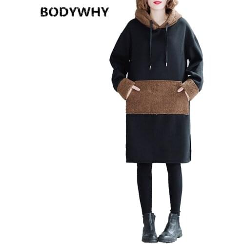Women Hoodies Hooded Dress Sweatdress Tracksuit Long Sleeve Sportswear Pullovers Loose Solid Color Fashion Casual Office