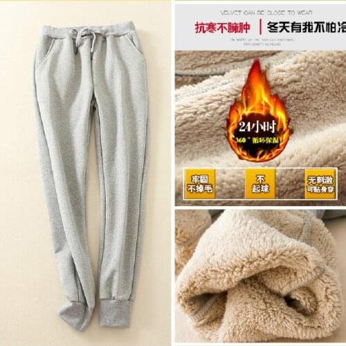 Winter Thicken Fleece Women Sport Pant Warm Loose Sweatpant Female Running Jogging Workout Casual Fitness Trousers Sportswear