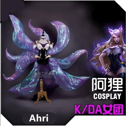 KDA Ahri LOL Cosplay The Nine-Tailed Fox Ahri kda cosplay costume sexy new year costumes for girls