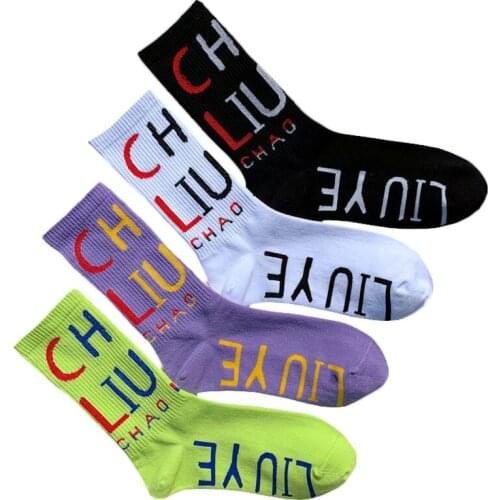 Trendy Street Mens and Womens Tube Socks Street Ins Harajuku Style Sports Hip hop Skateboard College Style