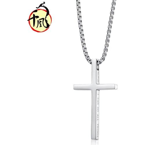 Jesus Cross Pendant Necklaces Steel Titanium Material Mens Custom Necklace Engrave Name Date Jewelry Gift