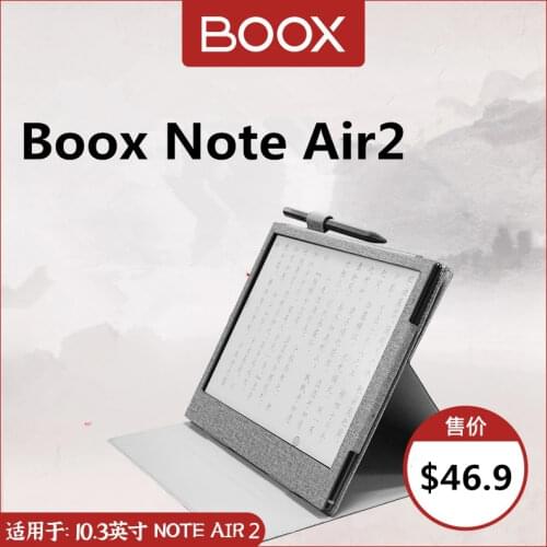 2020 New Original Boox Note Air Holster Embedded Ebook Case Stand Smart Cover For Onyx BOOX NOTE Air 10.3 inch