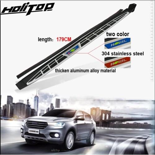 Running board side step side bar pedal for HAVAL H6 2017 2018.OE style,made in china, top factory,reliable quality.low profit