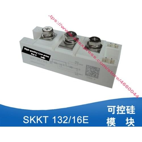 SKKT132/16E
