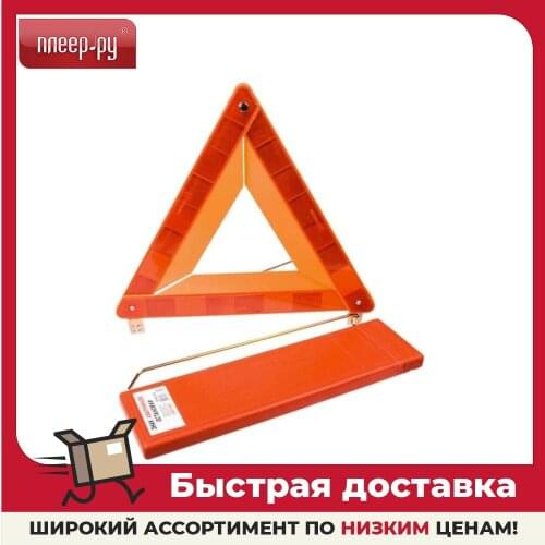 Автомобильные наклейки Skyway China At AliExpress