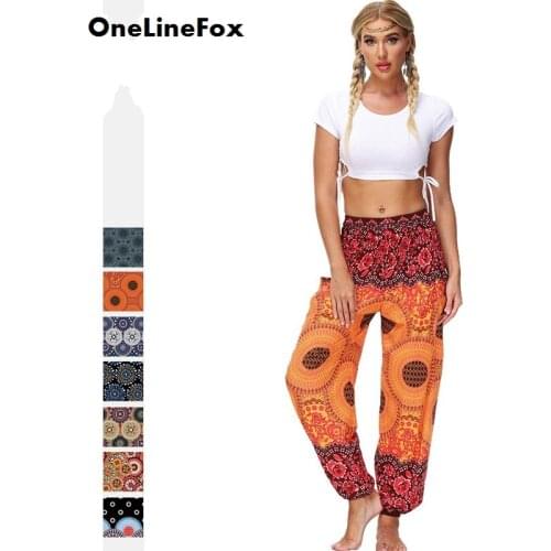 OneLineFox Womens Comfy Boho Harem Loose Yoga Pants Casual Hippie Lounge Soft Baggy Elastic Waist Pajama Pants