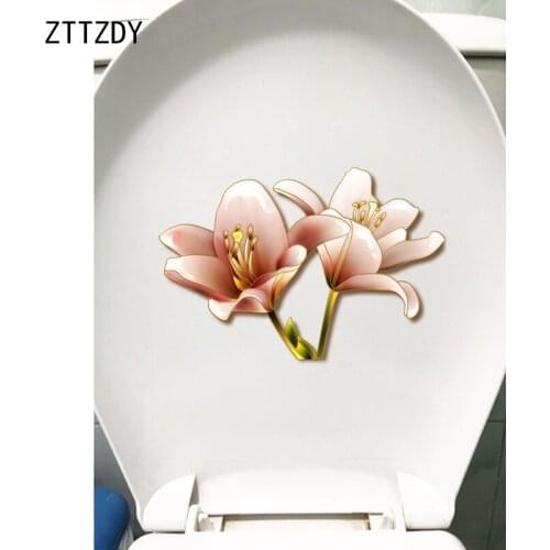 ZTTZDY 24.6*16.9CM Elegant Magnolia Flower Cartoon WC Toilet Sticker Girl Bedroom Wall Decor T2-0553