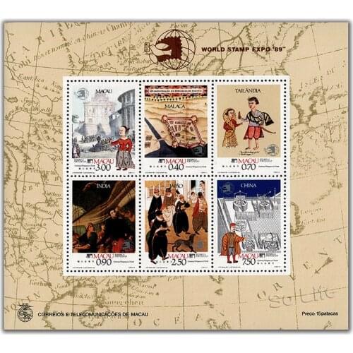 1989 , Portuguese in the East , Souvenir sheet . China Macao Post Stamps , Philately , Postage , Collection