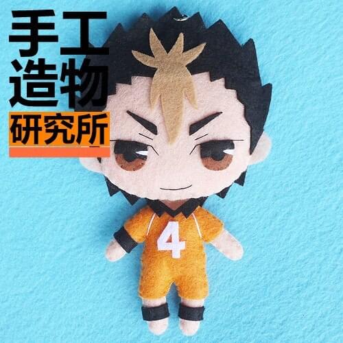 Anime Nishinoya Yuu 12cm Soft Stuffed Toys DIY Handmade Pendant Keychain Doll Creative Gift