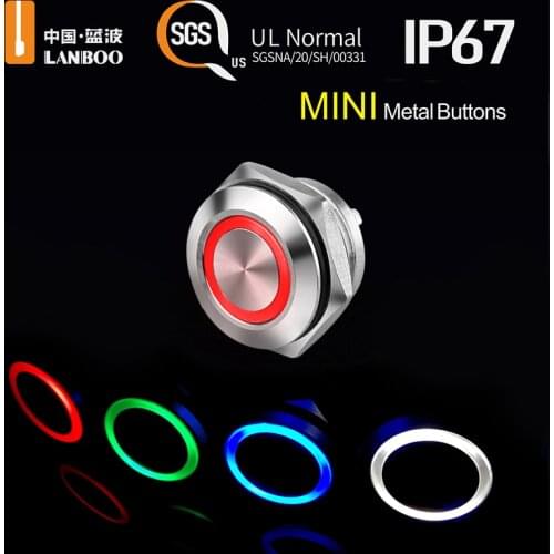 LANBOO 12QC Ultra-thin tact metal button switch micro current screw connection MINI design
