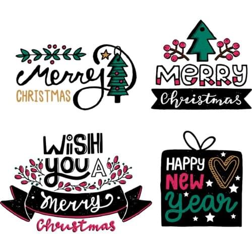 Three Ratels QC71 wall sticker quotes for Christmas Decoration of kindergarten Office space Shop window