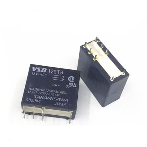 HOT NEW 12V relay VSB12TB 12VDC DC12V 12V 16A 8PIN