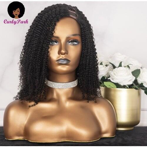 Natural Cheap Hair Wig Afro Kinky Curly Brazilian Hair Wig Left Part Machine Made Kinky U Part Human Hair Wigs