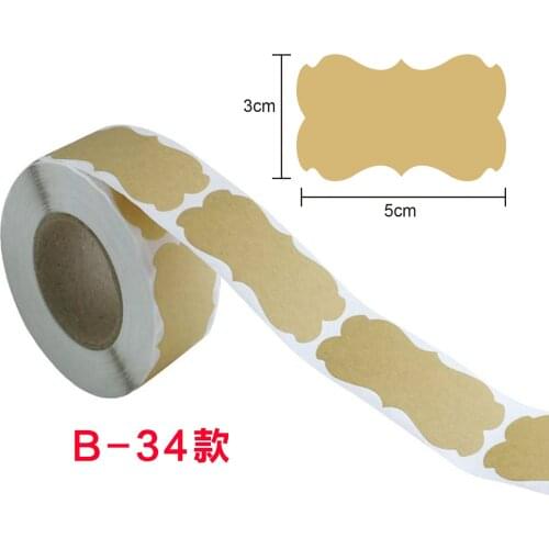 250Pcs Vintage Blank Natural Kraft Sealing Sticker Roll Adhesive Label Package Tag Gift Baking Scrapbook Party Kitchen Jar