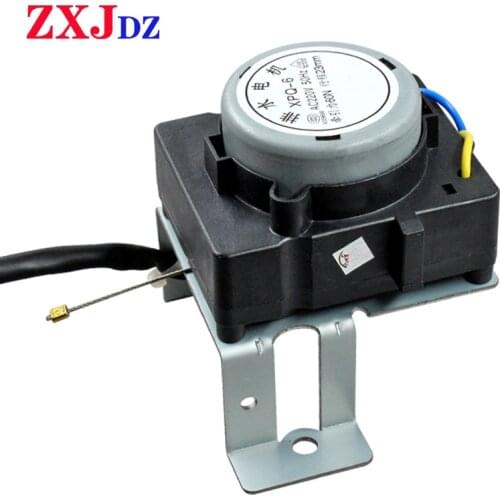 XPQ-6 Drainage tractor Tractor drainage motor Washing machine tractor Washing machine drain valve