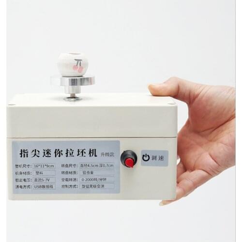 Mini Fingertip Pottery Wheel Machine