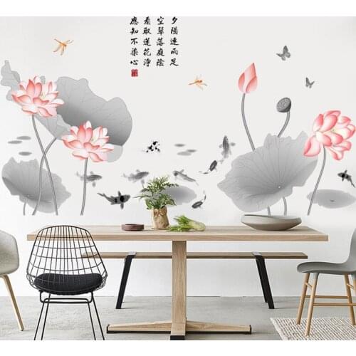 Traditional Chinese Style Lotus Living Room Home Decor Wall Stickers DIY Vintage Poster Flower Bedroom Decoration Mural