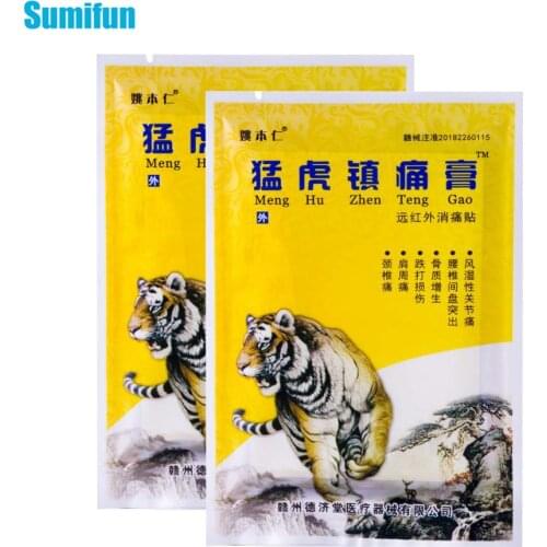 16pcs=2bags Tiger Balm Pain Relief Patch Medical Plaster Relieve Joint Back Knee Rheumatism Arthritis Sticker Health Care D1568