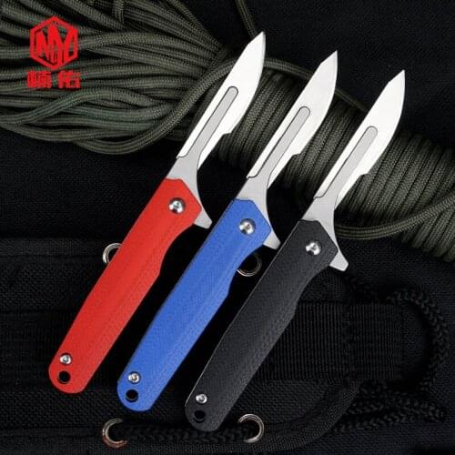 Titanium Alloy MINI Folding Knife Portable Portable EDC Utility Knife Outdoor Multifunctional Emergency Rescue Scalpel No Knife