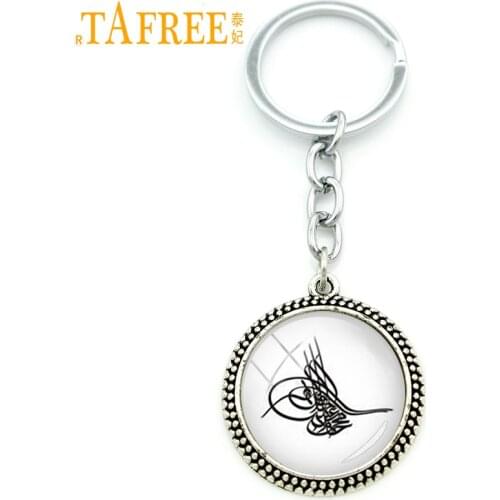 TAFREE Vintage nation logo men keychain tugra image art Osmanli LOGO Tugra pendant key ring jewelry national day gift KC575