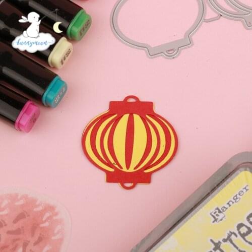 Bunnymoon lantern3 3D Gift Stitched DIY Scrapbooking Stamps Craft Embossing Die Cut Making Stencil