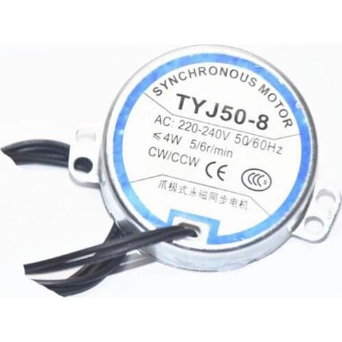 Electric Wall mounted Fan Parts Synchronous motor TYJ50-8 5/6r/min