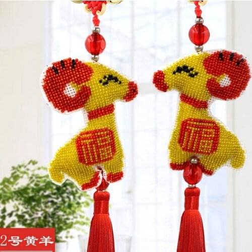 Lucky animal bead cross stitch kit fox sheep horse fish 14ct plastic canvas DIY handmade craft needlework Car Pendant tassel