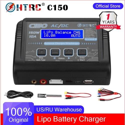 Hot Sale HTRC C150 Lipo Charger Battery Rc AC/DC 150W 10A RC Balance Discharger for LiPo LiHV LiFe Lilon NiCd NiMh Pb Battery