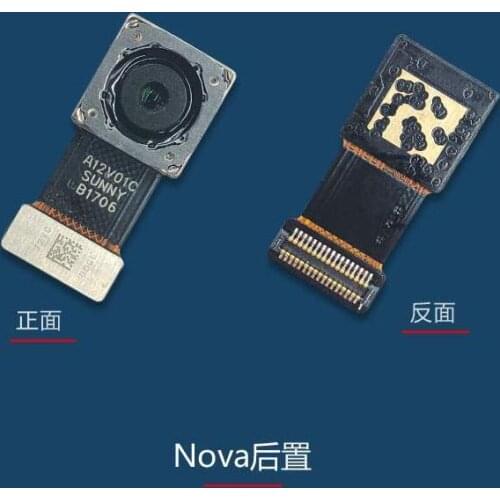 Original camera For Huawei Nova Camera Back Rear Camera