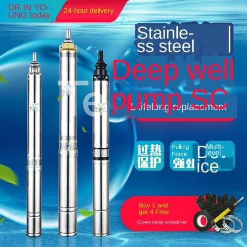 Pump Submersible Pump 220V Household Well Water Deep Water Pump Three-Phase 380V Stainless Steel Pump