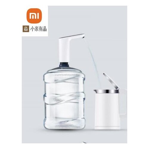 XIAOMI Portable home Automatic USB Mini Touch Switch Water Pump Wireless Rechargeable Electric Dispenser Water Pump