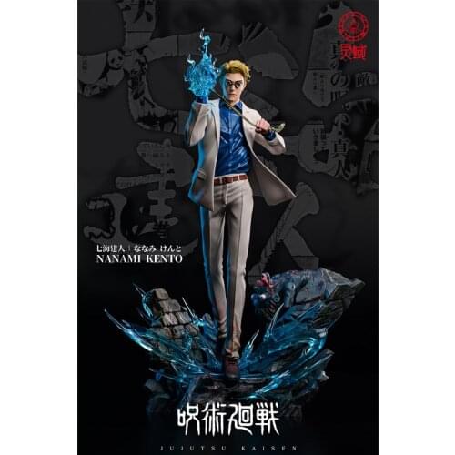 Pre-Sale Jujutsu Kaisen Second Bomb Nanami Kento Limited Hand-Made Statue Anime Figures Collectibles Model Toy Desktop Ornaments