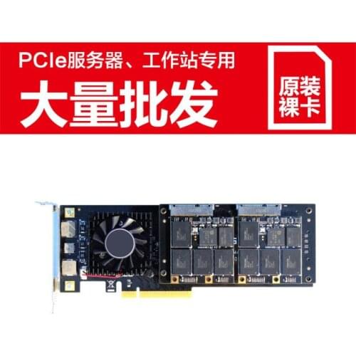 Factory direct SSD PIC e interface 1T 2T 4T 500G MLC high speed SSD solid state drive