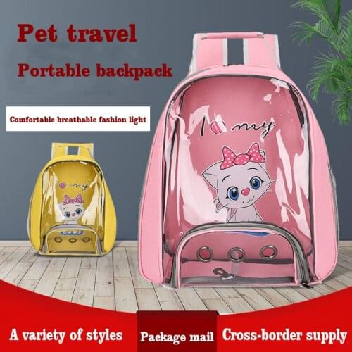 New Pattern Pets Backpack Double Shoulder Cat Bag Transparent Macarone Print Space Capsule Comfortable Ventilation Pet Products